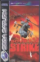 Soviet Strike - Saturn - PAL