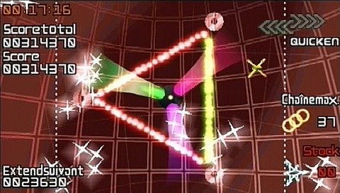 Every Extend Extra (PSP)