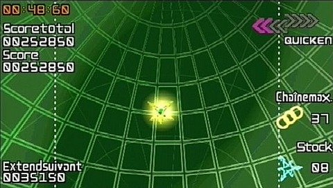 Every Extend Extra (PSP)