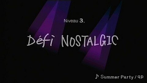 Every Extend Extra (PSP)