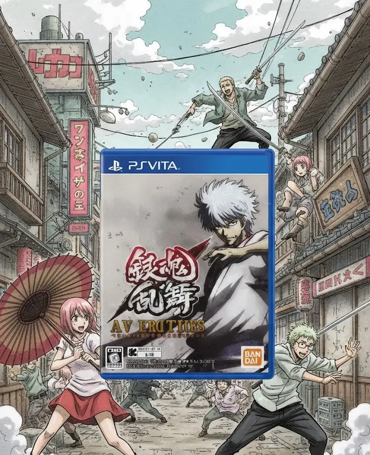 Gintama Rumble Av Edition - PS VITA