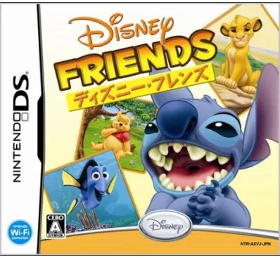 Disney Friends JAP - DS