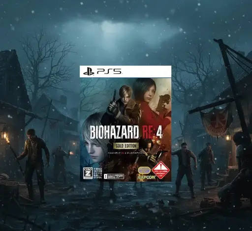 Biohazard RE 4 - PS5